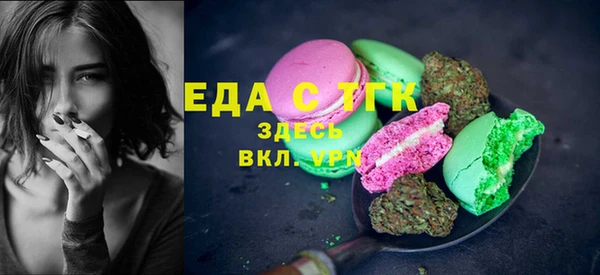 меф Касимов