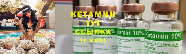 меф Касимов