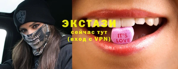 меф Касимов