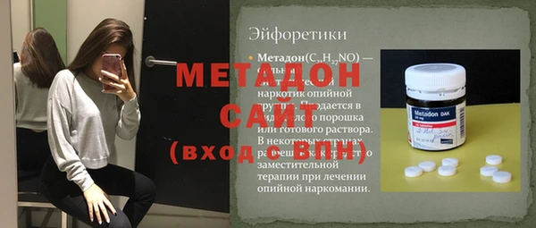 меф Касимов