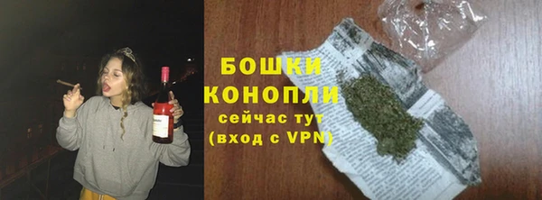 скорость Карпинск