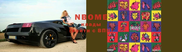 меф Касимов