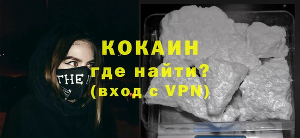 меф Касимов