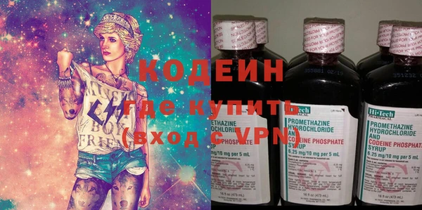 меф Касимов
