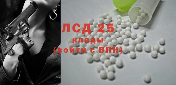 меф Касимов