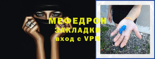 скорость Карпинск
