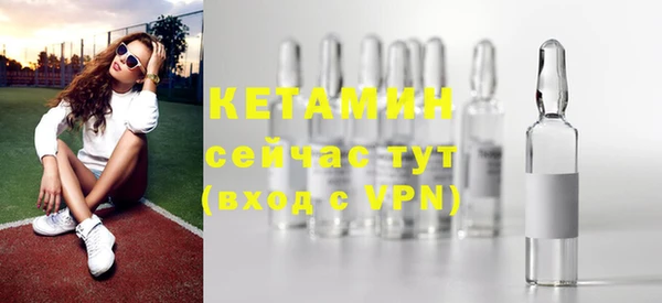 наркотики Карталы