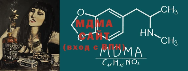 меф Касимов