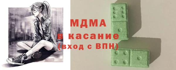 меф Касимов