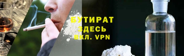скорость Карпинск