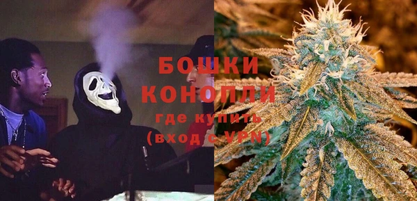 наркотики Карталы