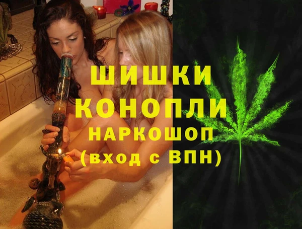 наркотики Карталы