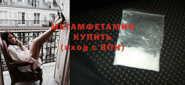 меф Касимов