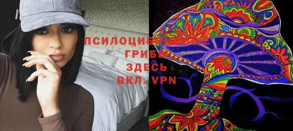 меф Касимов