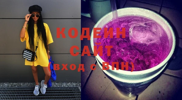 меф Касимов