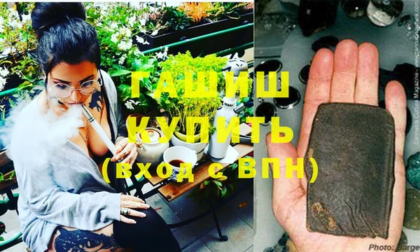 меф Касимов