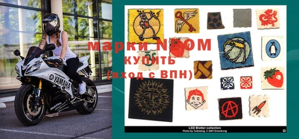 меф Касимов