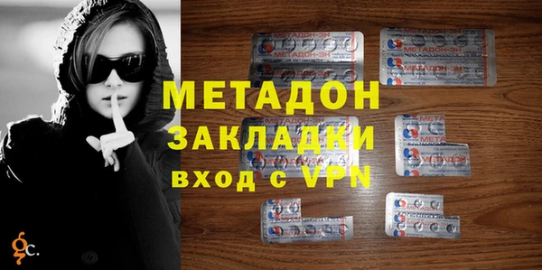 меф Касимов