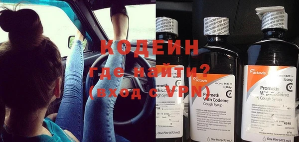 скорость Карпинск