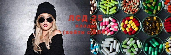 скорость Карпинск