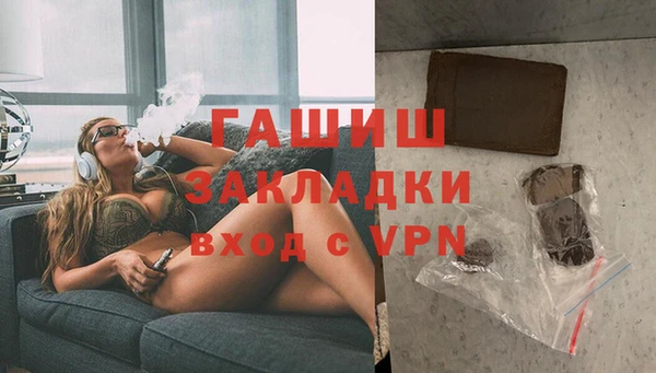 скорость Карпинск