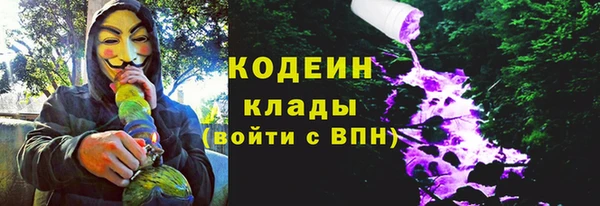 скорость Карпинск