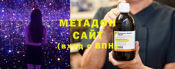 меф Касимов