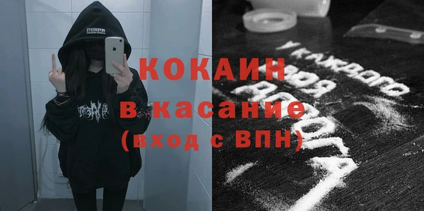 скорость Карпинск