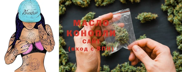 скорость Карпинск
