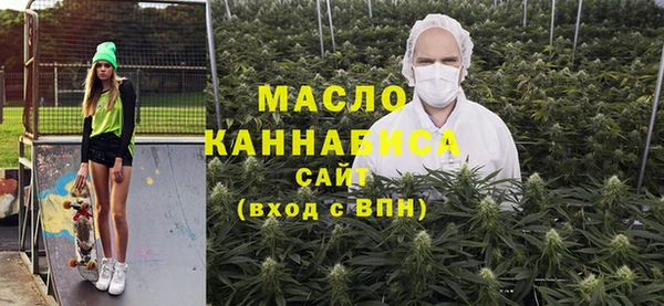 наркотики Карталы