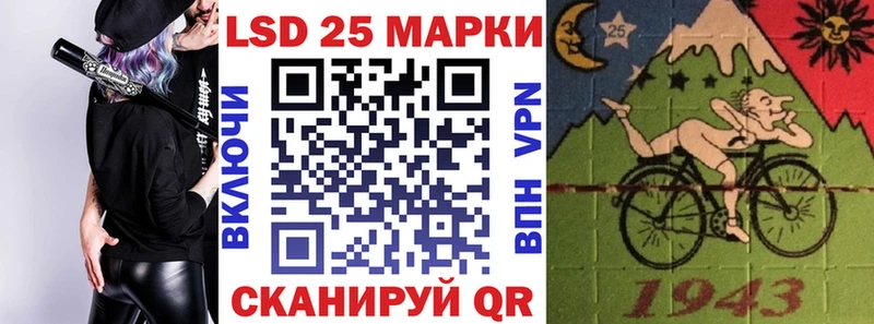 Купить закладки  Ангарск  Марки NBOMe 1,5мг 